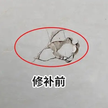 深圳瓷砖空鼓维修公司分享瓷砖防水涂料过厚或表面过于光滑，可能会产生的问题。